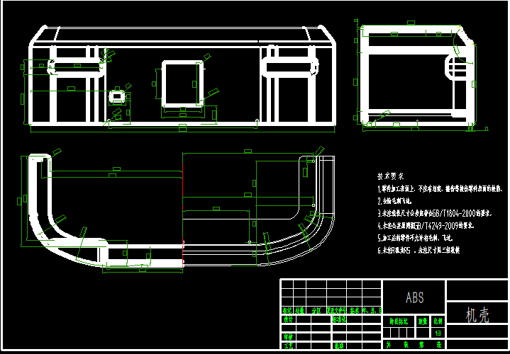 智能AGV小车二维图纸=1649772=60
